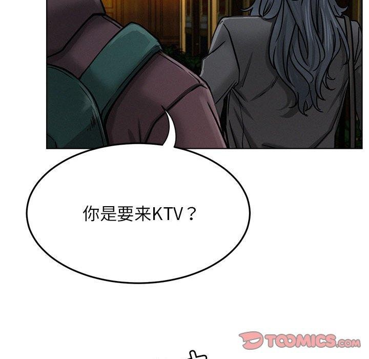 [韩国漫画] 屋檐下的光 剧情,熟女人妻#[135P]-27
