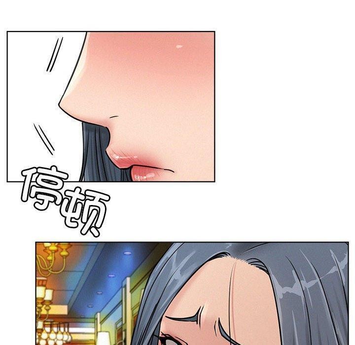 [韩国漫画] 屋檐下的光 剧情,熟女人妻#[135P]-30