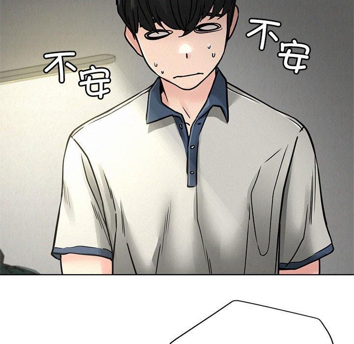 [韩国漫画] 屋檐下的光 剧情,熟女人妻#[135P]-37