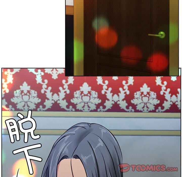 [韩国漫画] 屋檐下的光 剧情,熟女人妻#[135P]-55