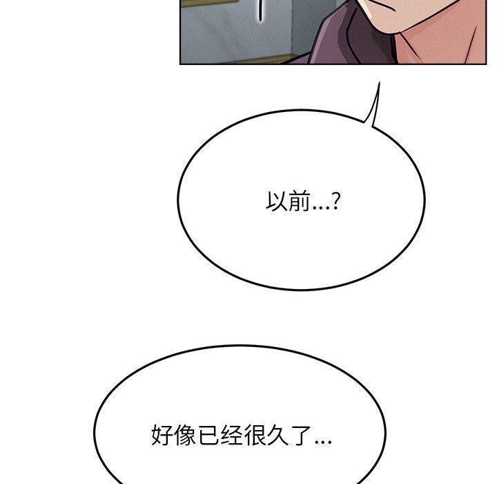 [韩国漫画] 屋檐下的光 剧情,熟女人妻#[135P]-59