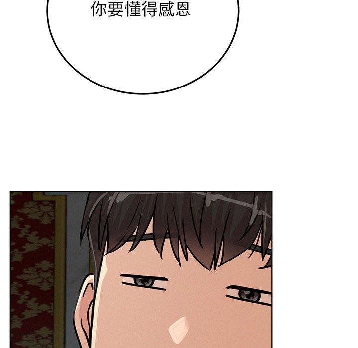 [韩国漫画] 屋檐下的光 剧情,熟女人妻#[135P]-76