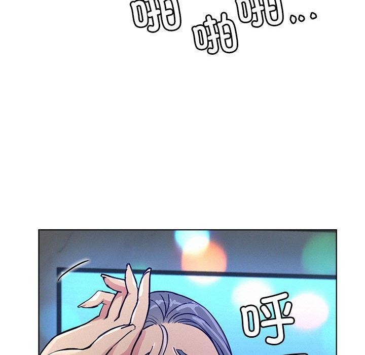 [韩国漫画] 屋檐下的光 剧情,熟女人妻#[135P]-98