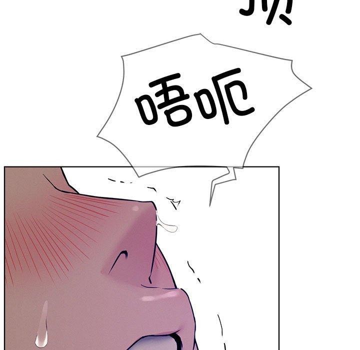 [韩国漫画] 屋檐下的光 剧情,熟女人妻#[161P]-100