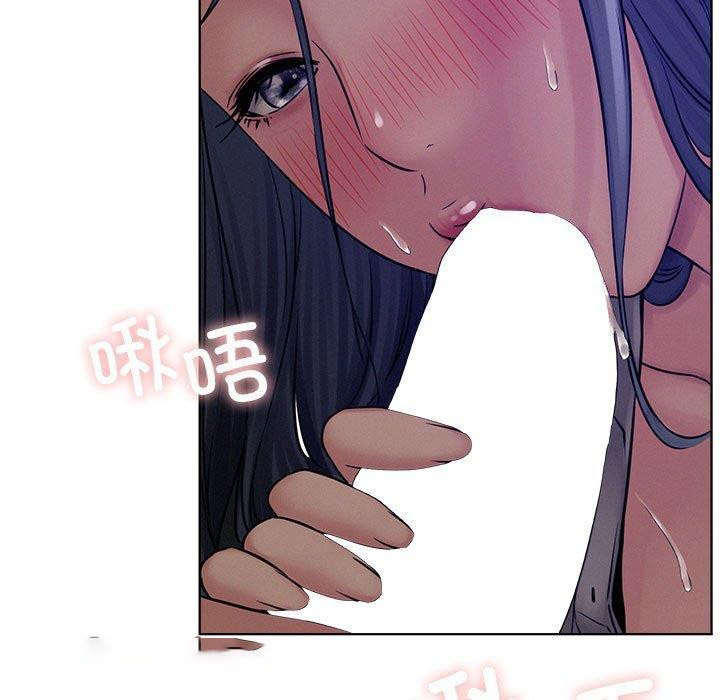 [韩国漫画] 屋檐下的光 剧情,熟女人妻#[161P]-109