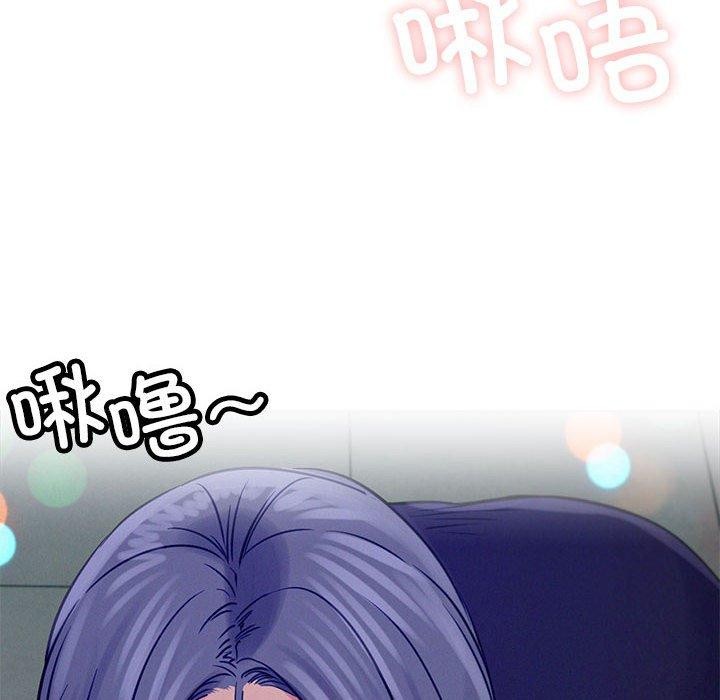 [韩国漫画] 屋檐下的光 剧情,熟女人妻#[161P]-110