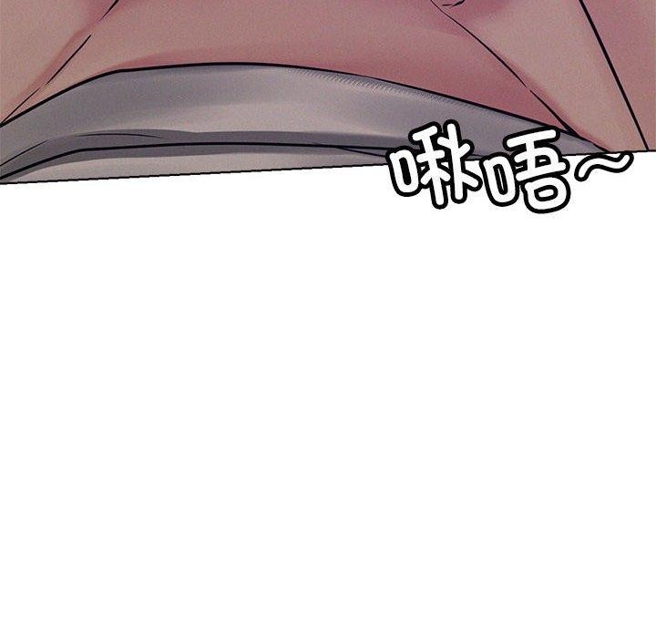 [韩国漫画] 屋檐下的光 剧情,熟女人妻#[161P]-112