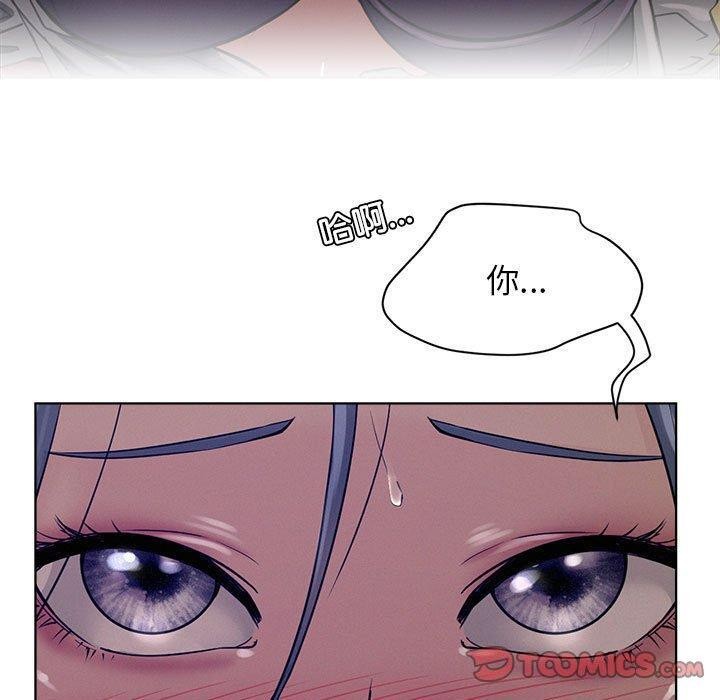 [韩国漫画] 屋檐下的光 剧情,熟女人妻#[161P]-117