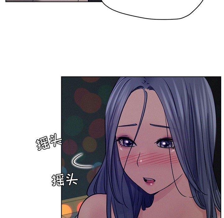 [韩国漫画] 屋檐下的光 剧情,熟女人妻#[161P]-120