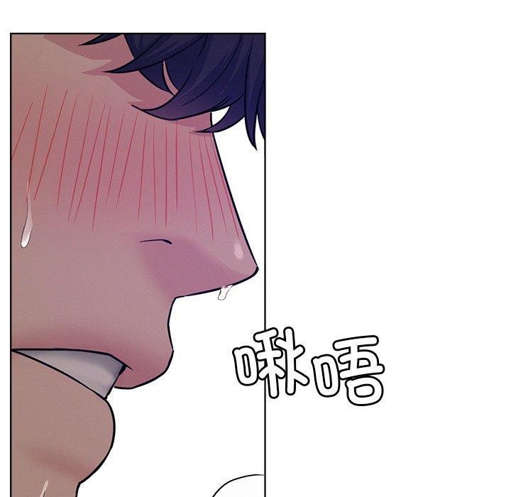 [韩国漫画] 屋檐下的光 剧情,熟女人妻#[161P]-125