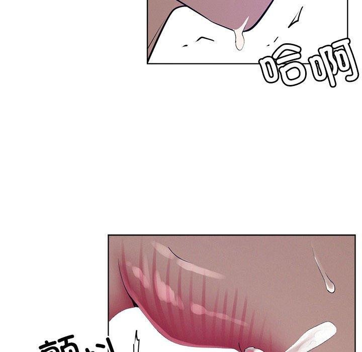 [韩国漫画] 屋檐下的光 剧情,熟女人妻#[161P]-129