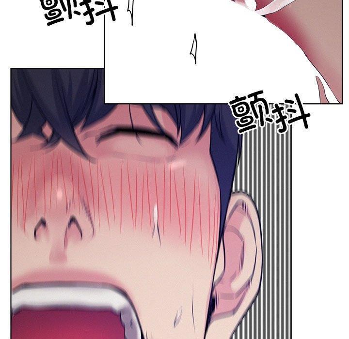 [韩国漫画] 屋檐下的光 剧情,熟女人妻#[161P]-130