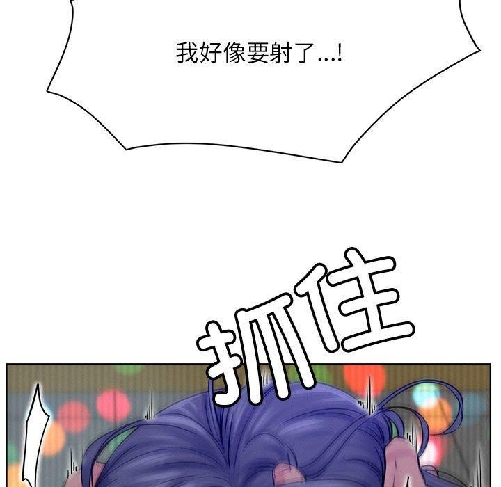 [韩国漫画] 屋檐下的光 剧情,熟女人妻#[161P]-132