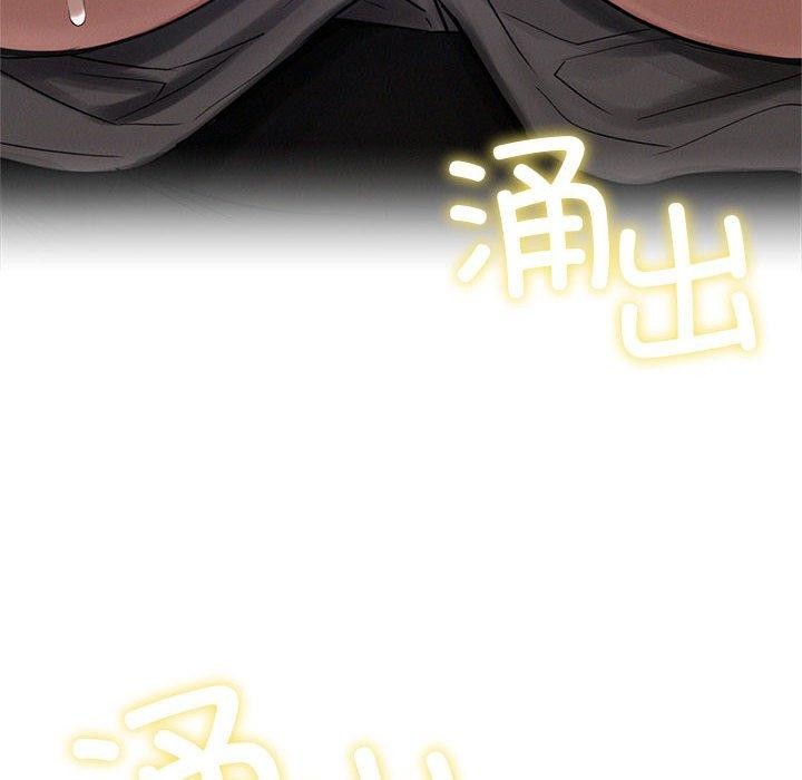 [韩国漫画] 屋檐下的光 剧情,熟女人妻#[161P]-139