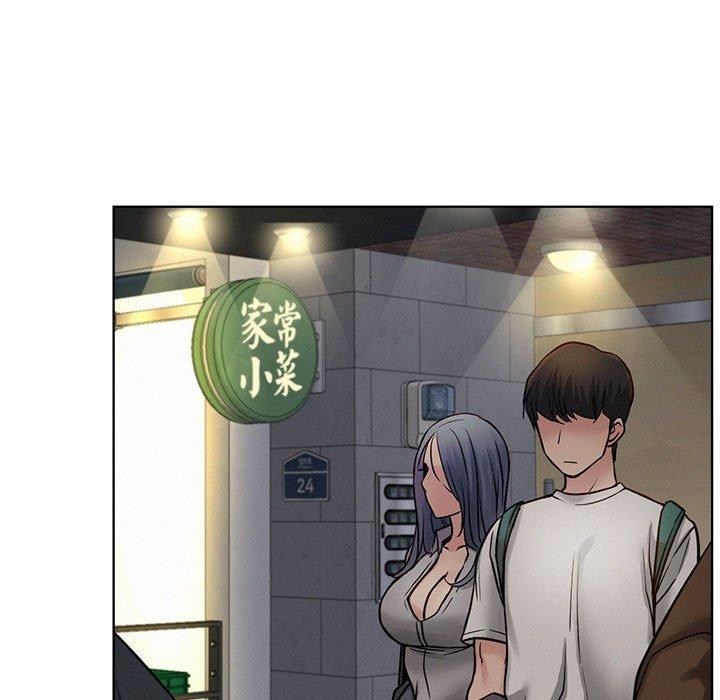 [韩国漫画] 屋檐下的光 剧情,熟女人妻#[161P]-144