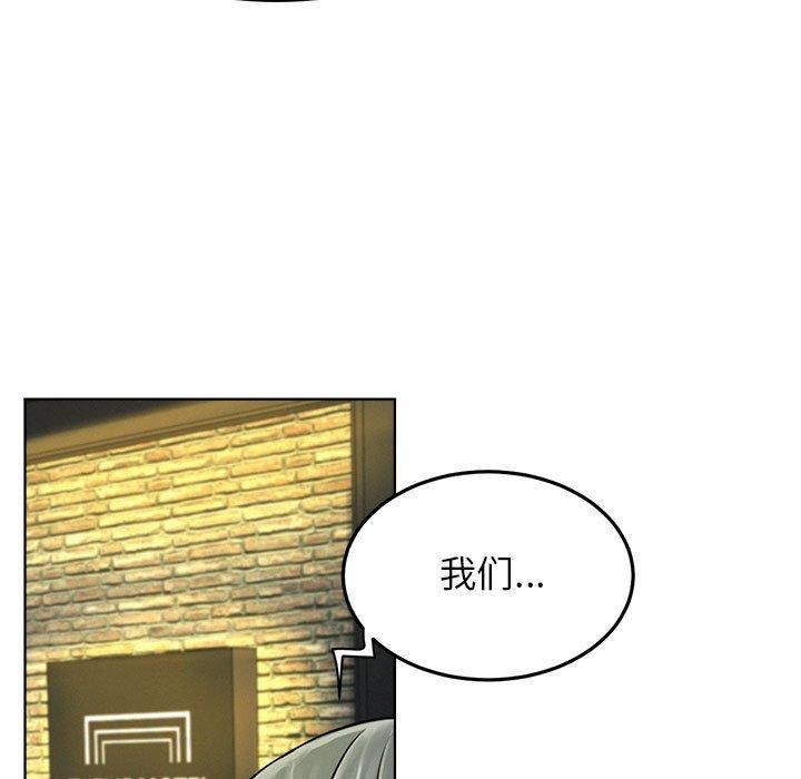 [韩国漫画] 屋檐下的光 剧情,熟女人妻#[161P]-153