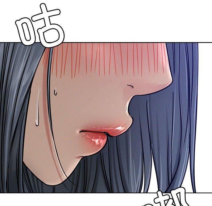 [韩国漫画] 屋檐下的光 剧情,熟女人妻#[161P]-17