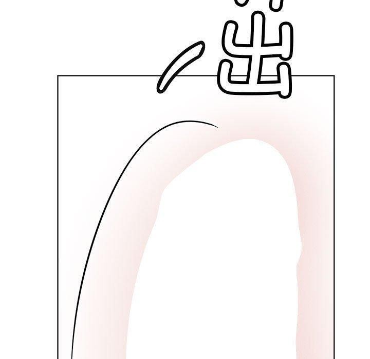 [韩国漫画] 屋檐下的光 剧情,熟女人妻#[161P]-37