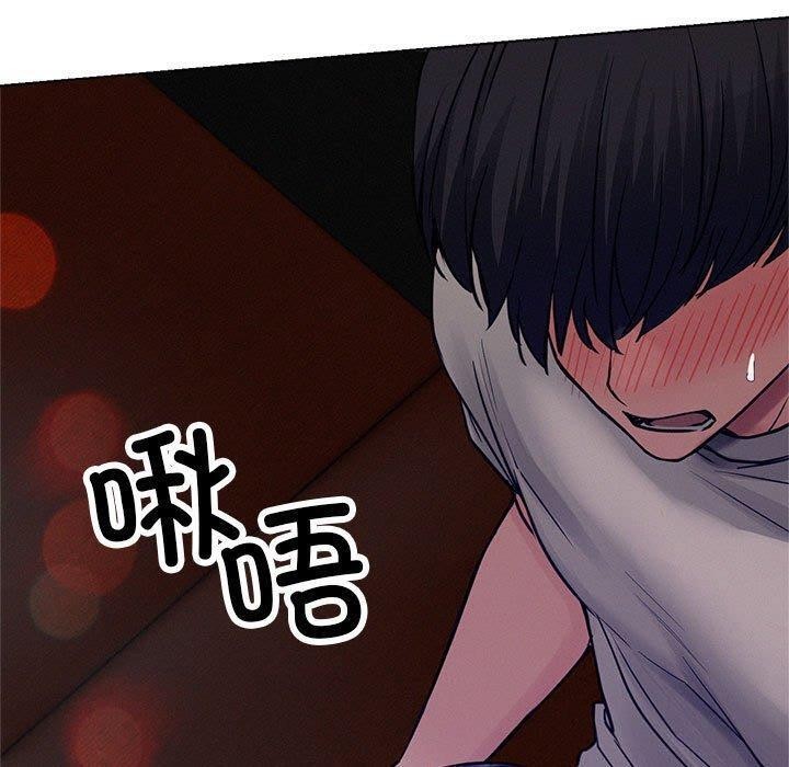 [韩国漫画] 屋檐下的光 剧情,熟女人妻#[161P]-77