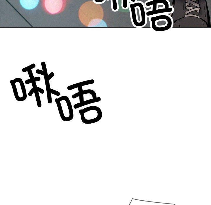 [韩国漫画] 屋檐下的光 剧情,熟女人妻#[161P]-80