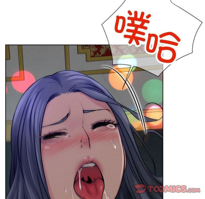 [韩国漫画] 屋檐下的光 剧情,熟女人妻#[161P]-81