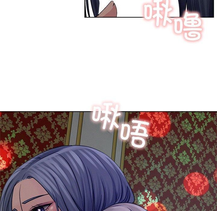 [韩国漫画] 屋檐下的光 剧情,熟女人妻#[161P]-88