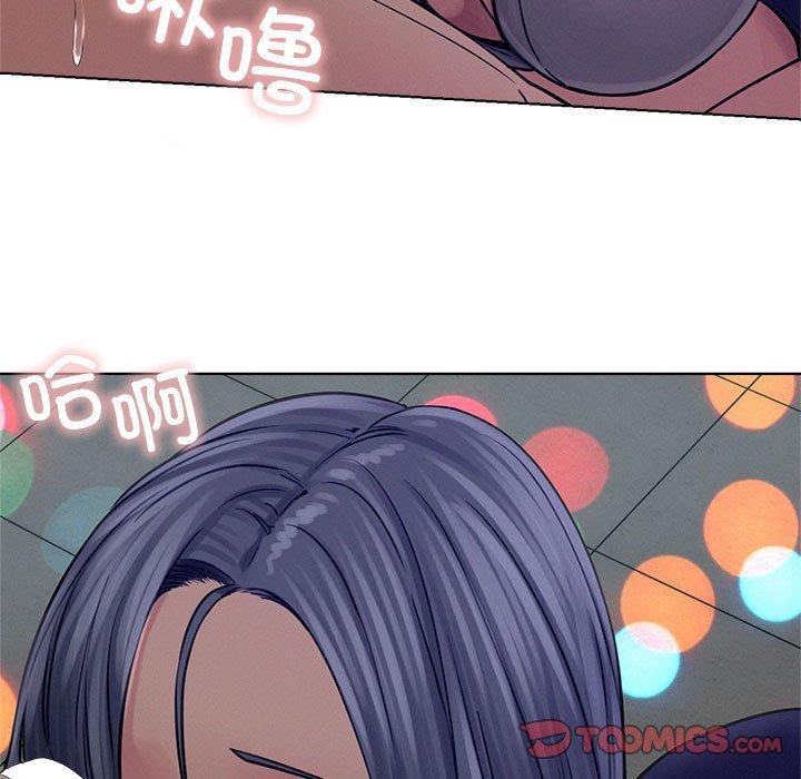 [韩国漫画] 屋檐下的光 剧情,熟女人妻#[161P]-90