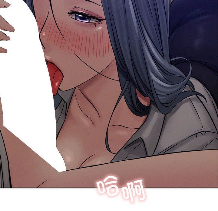 [韩国漫画] 屋檐下的光 剧情,熟女人妻#[161P]-91