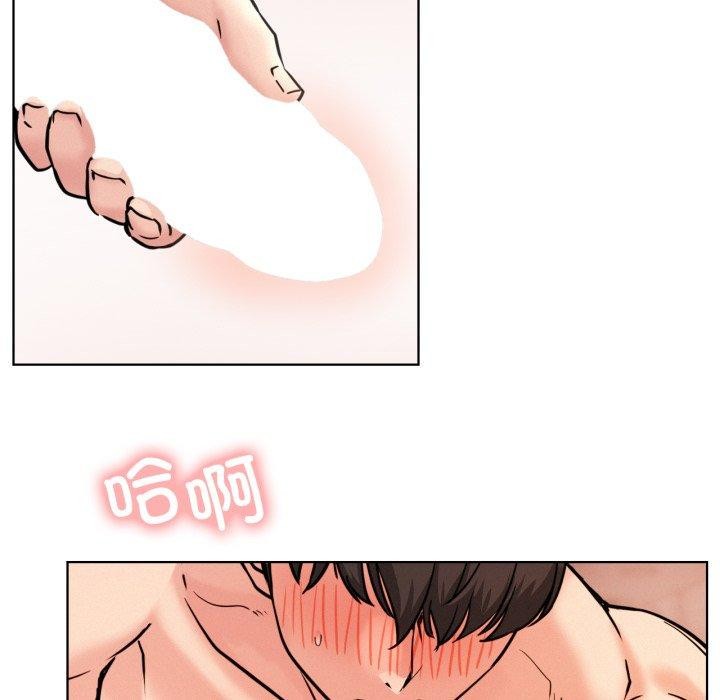 [韩国漫画] 屋檐下的光 剧情,熟女人妻#[146P]-100