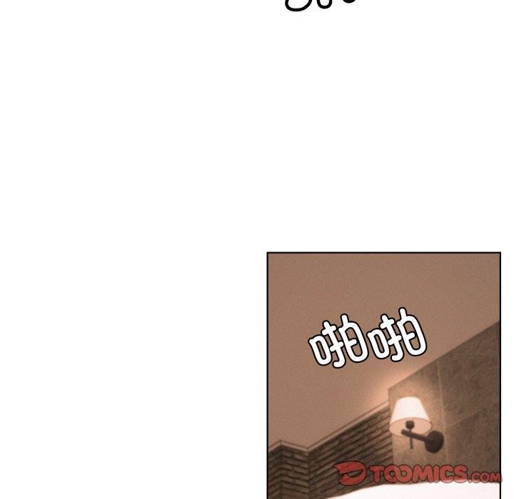 [韩国漫画] 屋檐下的光 剧情,熟女人妻#[146P]-123