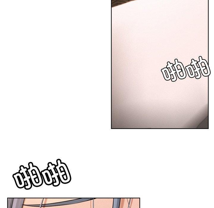 [韩国漫画] 屋檐下的光 剧情,熟女人妻#[146P]-124