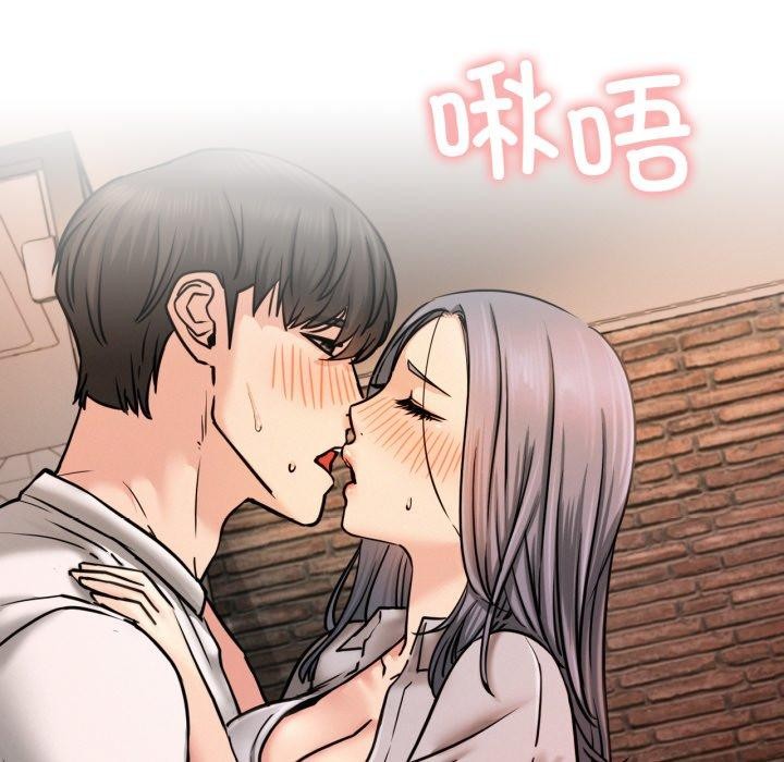 [韩国漫画] 屋檐下的光 剧情,熟女人妻#[146P]-28