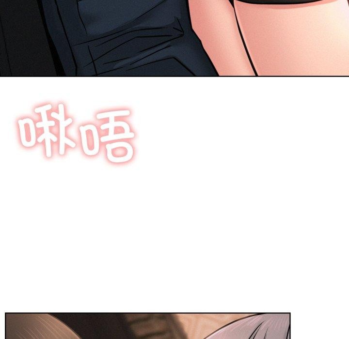 [韩国漫画] 屋檐下的光 剧情,熟女人妻#[146P]-30