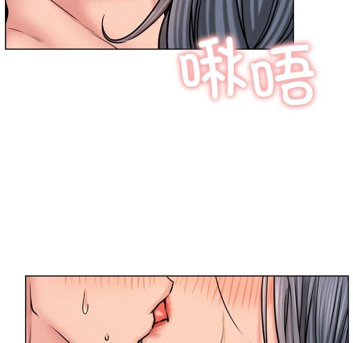 [韩国漫画] 屋檐下的光 剧情,熟女人妻#[146P]-32