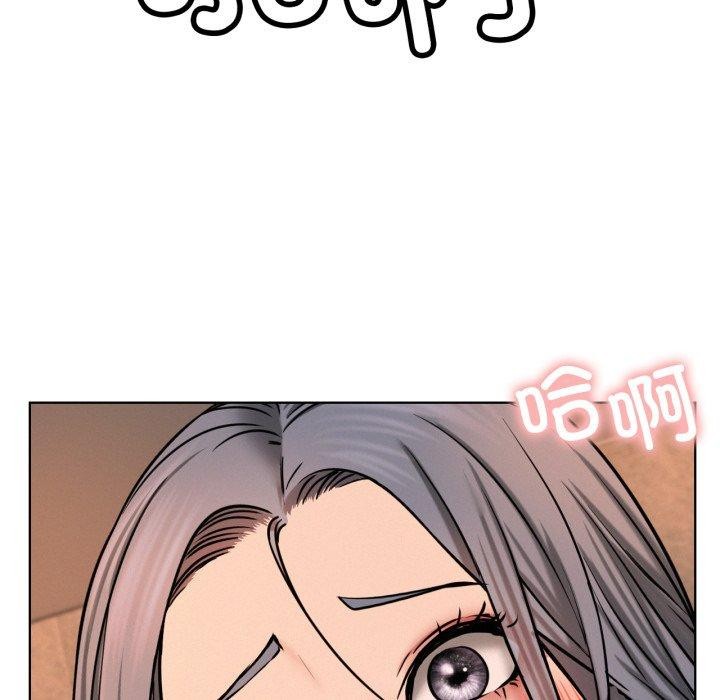 [韩国漫画] 屋檐下的光 剧情,熟女人妻#[146P]-37