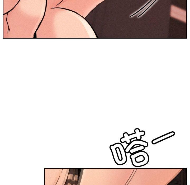 [韩国漫画] 屋檐下的光 剧情,熟女人妻#[146P]-52