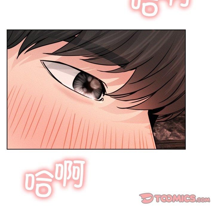 [韩国漫画] 屋檐下的光 剧情,熟女人妻#[146P]-60