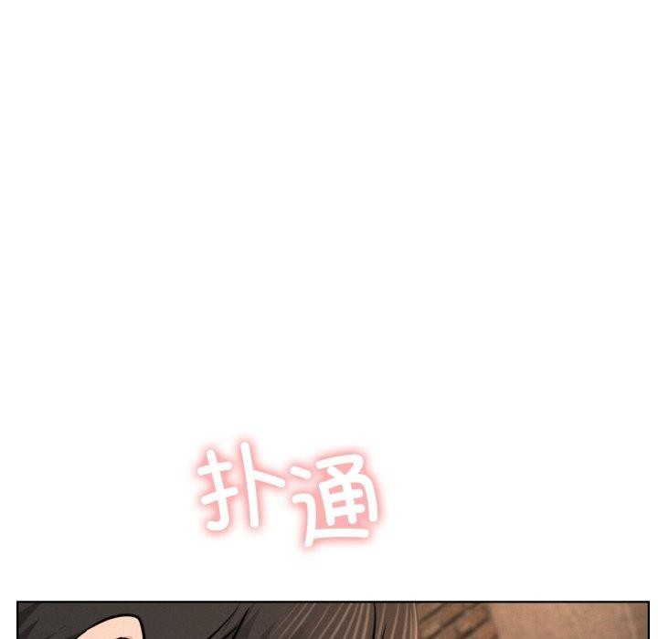 [韩国漫画] 屋檐下的光 剧情,熟女人妻#[146P]-61