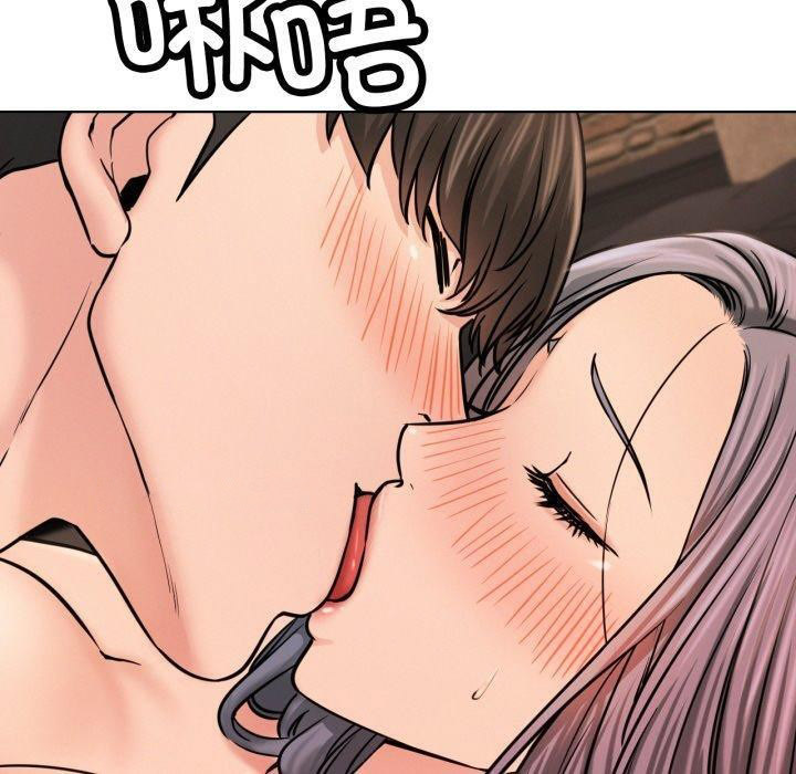 [韩国漫画] 屋檐下的光 剧情,熟女人妻#[146P]-64