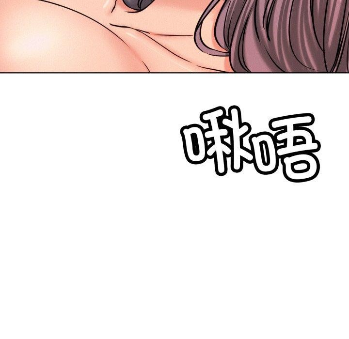 [韩国漫画] 屋檐下的光 剧情,熟女人妻#[146P]-65