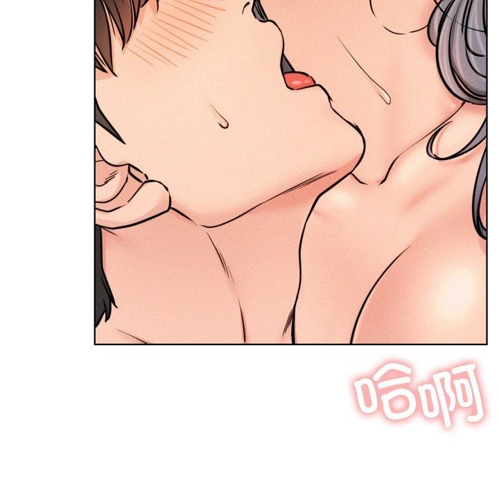 [韩国漫画] 屋檐下的光 剧情,熟女人妻#[146P]-68