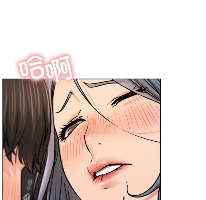 [韩国漫画] 屋檐下的光 剧情,熟女人妻#[146P]-71