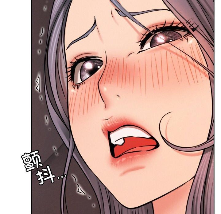 [韩国漫画] 屋檐下的光 剧情,熟女人妻#[146P]-76