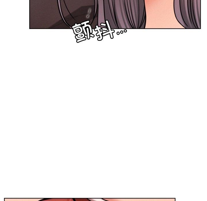 [韩国漫画] 屋檐下的光 剧情,熟女人妻#[146P]-77