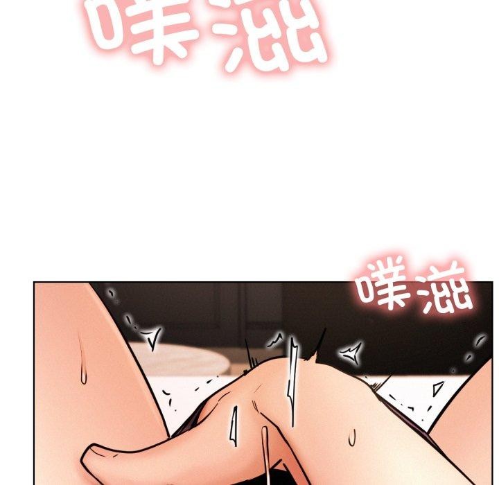 [韩国漫画] 屋檐下的光 剧情,熟女人妻#[146P]-89