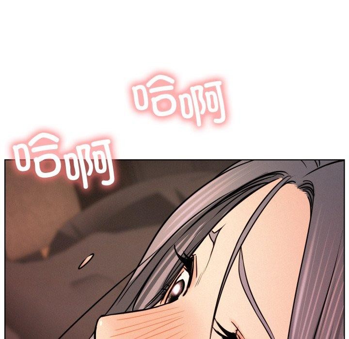 [韩国漫画] 屋檐下的光 剧情,熟女人妻#[146P]-91