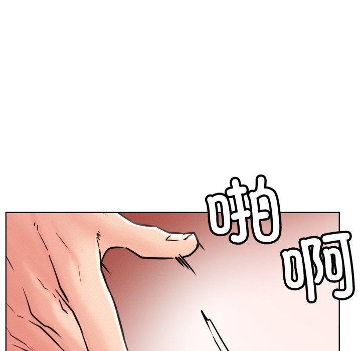 [韩国漫画] 屋檐下的光 剧情,熟女人妻#[146P]-94