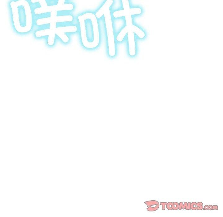[韩国漫画] 屋檐下的光 剧情,熟女人妻#[153P]-108