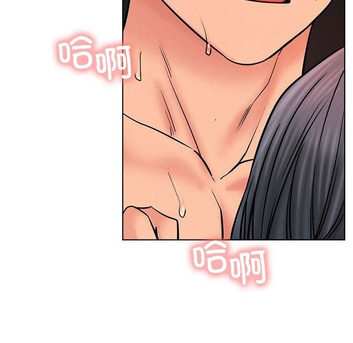 [韩国漫画] 屋檐下的光 剧情,熟女人妻#[153P]-111