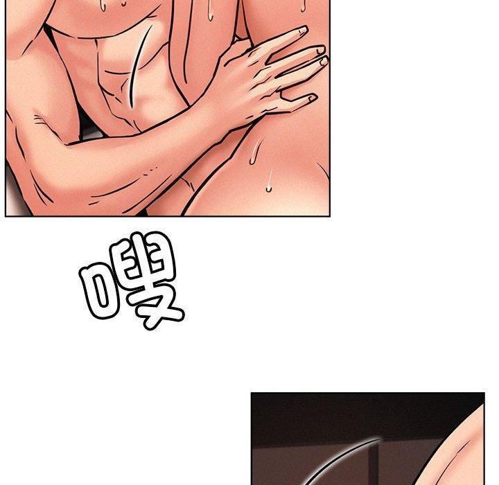 [韩国漫画] 屋檐下的光 剧情,熟女人妻#[153P]-113